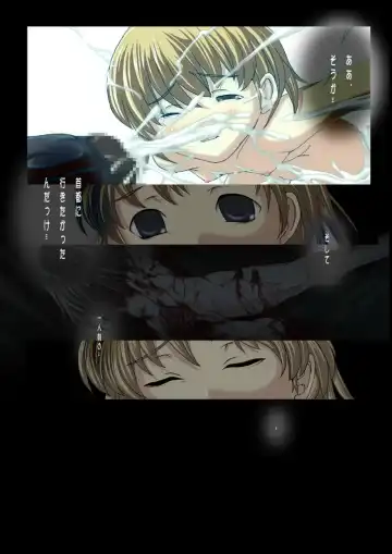 [Faith] Nobi-tan no Daimakyou Fhentai - Page 21