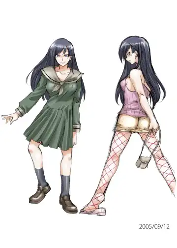 [Mizuryu Kei] Maria-sama ga Miteru Baishun 1-2-3 Fhentai - Page 93