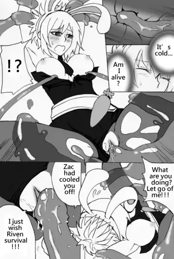 [Wocami] AFKERS 2 Fhentai - Page 7