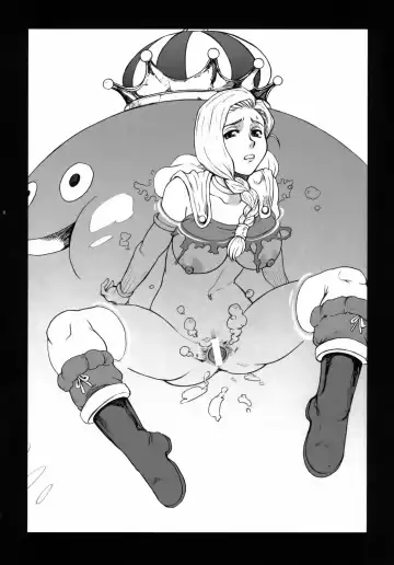 [Raiun] Zenryoku Bianca Fhentai - Page 25