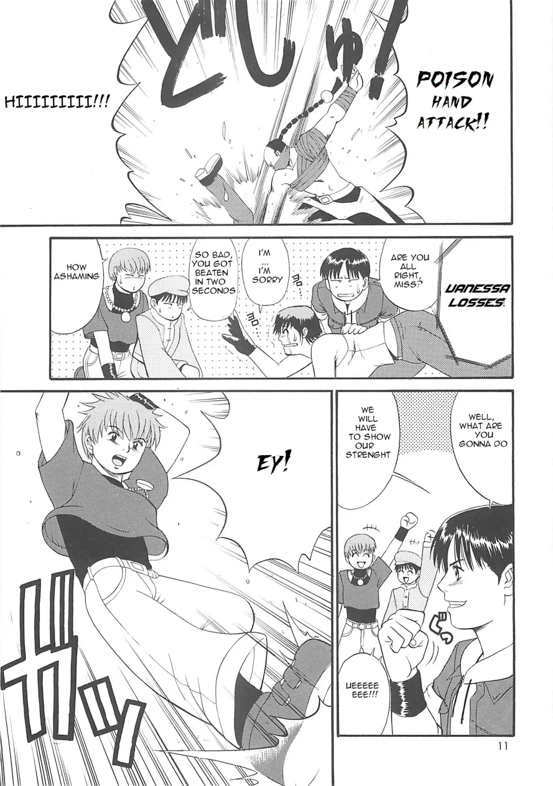 [Saigado] The Yuri & Friends 2000 Fhentai - Page 11