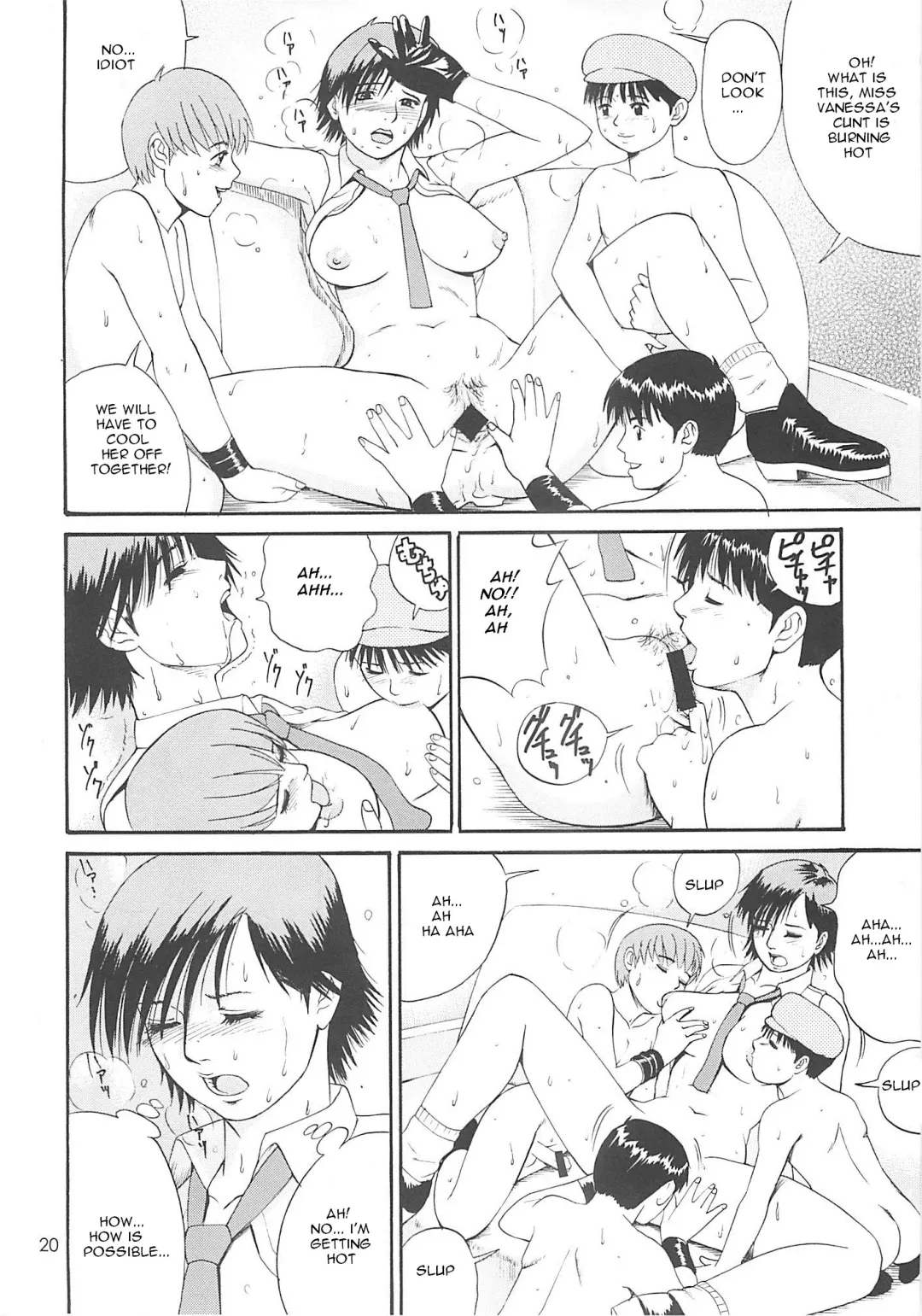 [Saigado] The Yuri & Friends 2000 Fhentai - Page 20