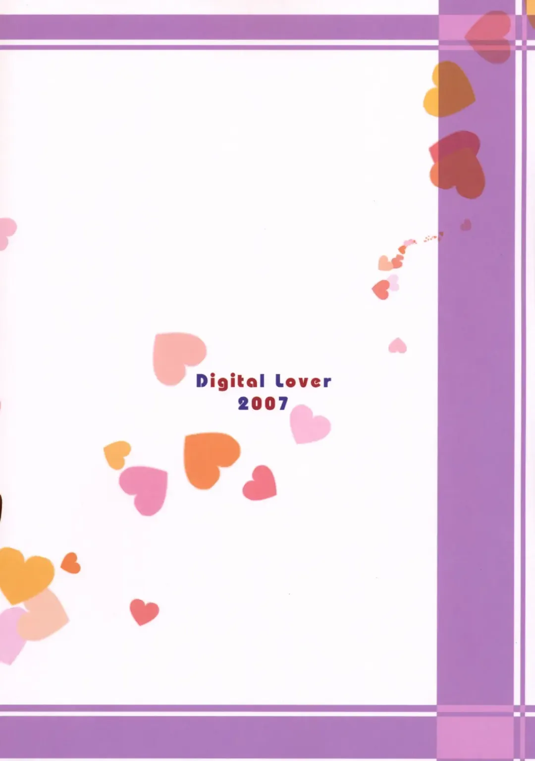 [Nakajima Yuka] Seifuku Rakuen 19 - Costume Paradise 19 Fhentai - Page 34