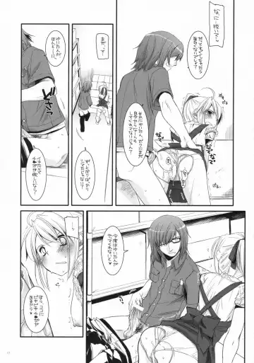 [Nakajima Yuka] Seifuku Rakuen 19 - Costume Paradise 19 Fhentai - Page 16