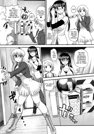 [Dulce-q] Dulce Report 12 (decensored) Fhentai - Page 34