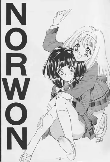 Read [Tajima Yasue] NORWON - Fhentai