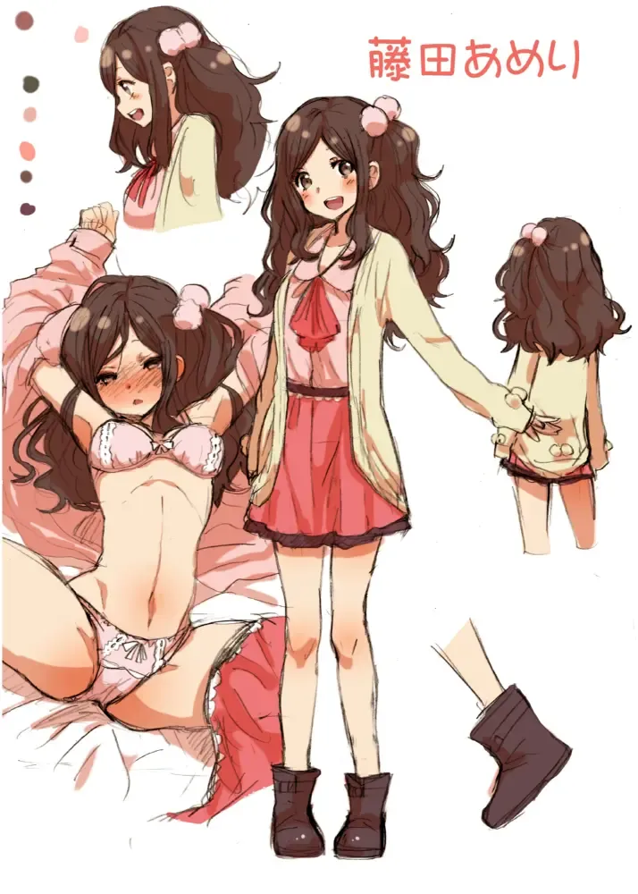 [Yanagida Fumita] Ameri-chan Dream Fhentai - Page 16