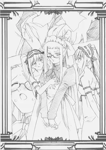 [Mutou Rei - Oota Takeshi] Gushin Raisan Fhentai - Page 10