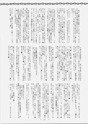 [Mutou Rei - Oota Takeshi] Gushin Raisan Fhentai - Page 22