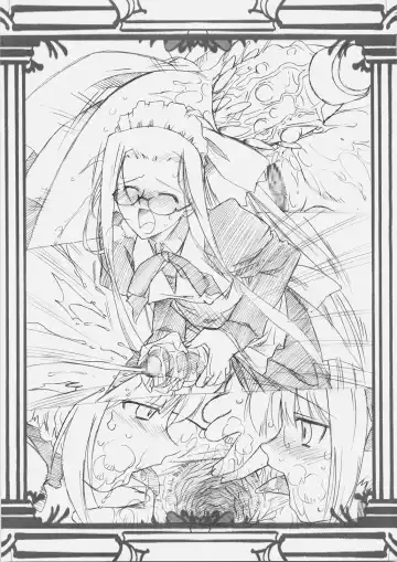 [Mutou Rei - Oota Takeshi] Gushin Raisan Fhentai - Page 24