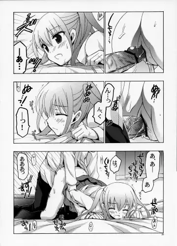 [Odawara Hakone] Sera to Ako ga Ore no Yome dattara Fhentai - Page 18