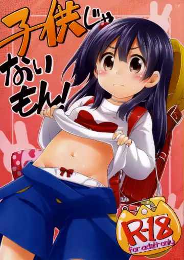 Read [Manami Tatsuya] Kodomo ja Nai Mon! - Fhentai