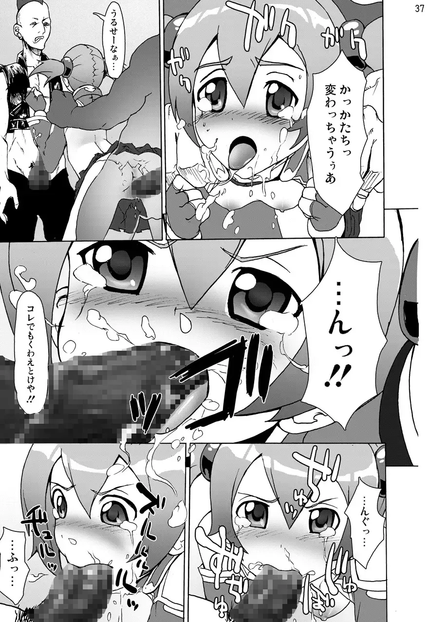 Sword Art Anthology Fhentai - Page 36