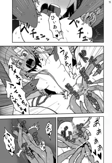 Sword Art Anthology Fhentai - Page 14