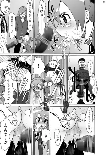 Sword Art Anthology Fhentai - Page 34