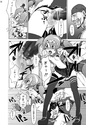 Sword Art Anthology Fhentai - Page 35