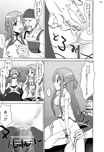 Sword Art Anthology Fhentai - Page 42