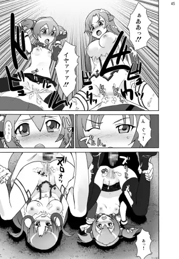 Sword Art Anthology Fhentai - Page 44