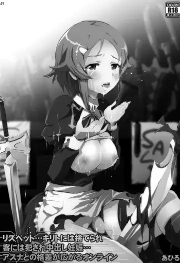 Sword Art Anthology Fhentai - Page 48