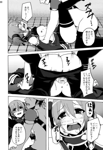 Sword Art Anthology Fhentai - Page 87