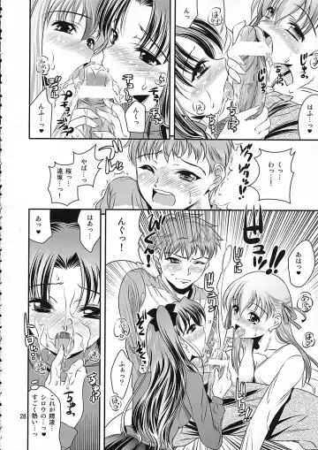 [Yasui Riosuke] SIMIKEN Fhentai - Page 28