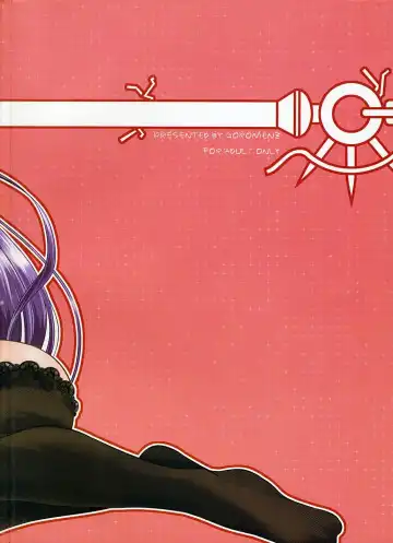 [Yasui Riosuke] SIMIKEN Fhentai - Page 59