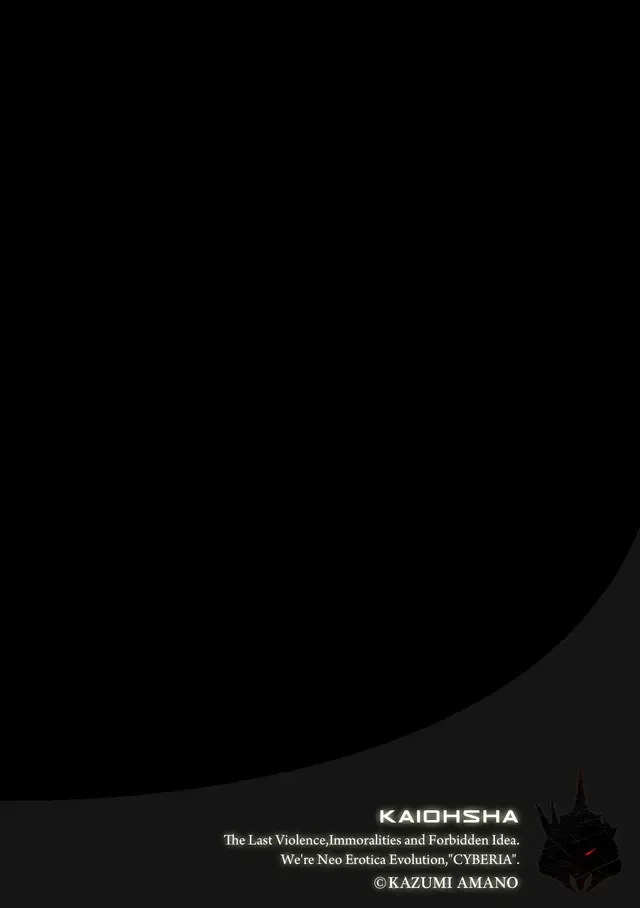 [Amano Kazumi] Shikyuu Yuugi - Uterus Game Ch. 1 Fhentai - Page 3