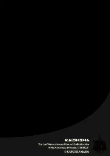 [Amano Kazumi] Shikyuu Yuugi - Uterus Game Ch. 1 Fhentai - Page 3