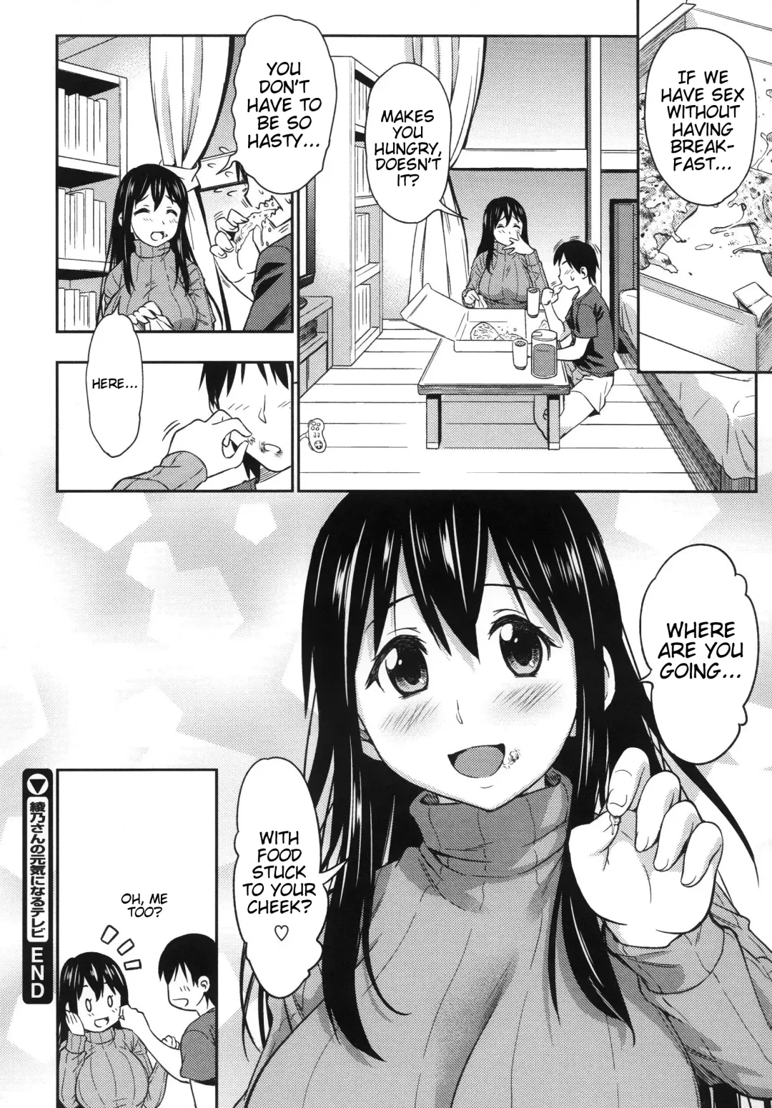 [Asuhiro] Koiiro Oppai Ch. 1-2 (decensored) Fhentai - Page 28