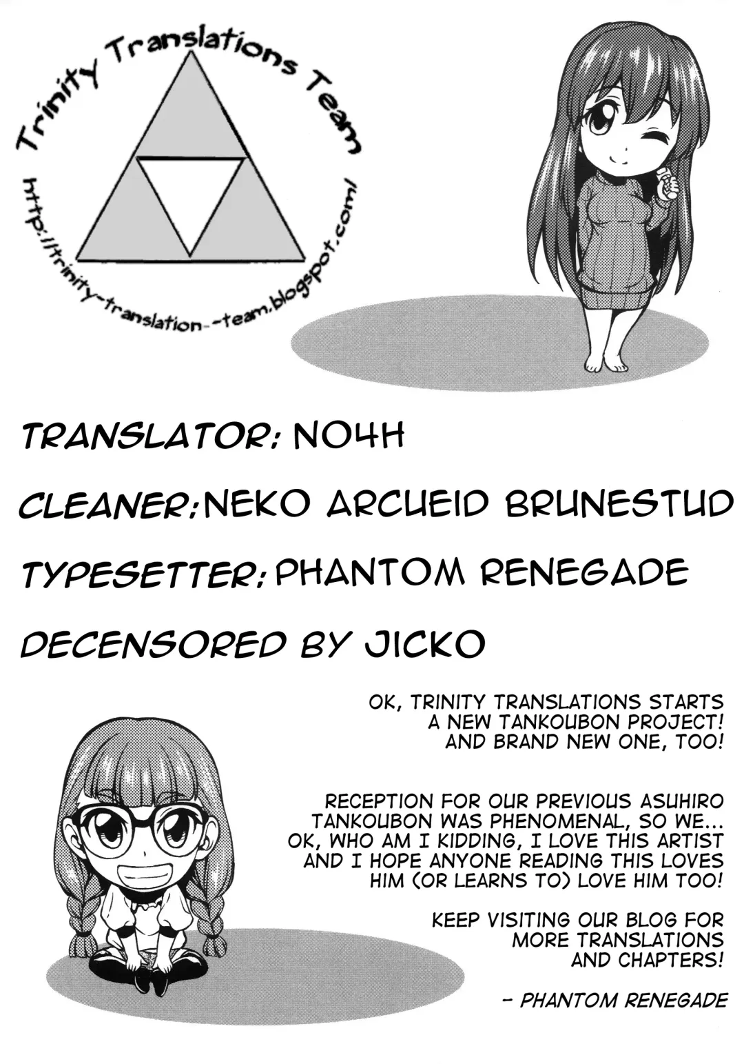 [Asuhiro] Koiiro Oppai Ch. 1-2 (decensored) Fhentai - Page 55