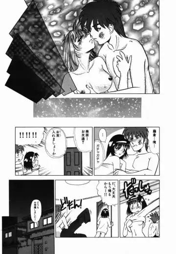 [Tomiaki Yuu] Injoku Yuugi Fhentai - Page 156