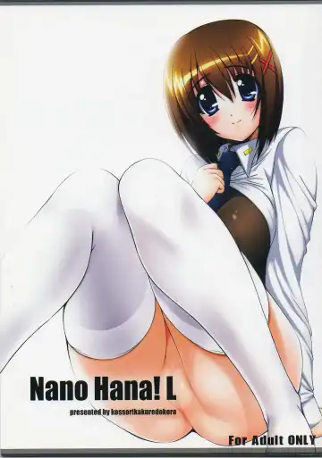 Read [Island] Nano Hana! L - Fhentai
