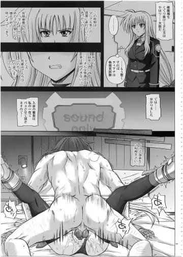 [Izumi - Reizei] 1002 Cyclone no Soushuuhen 2 Fhentai - Page 100