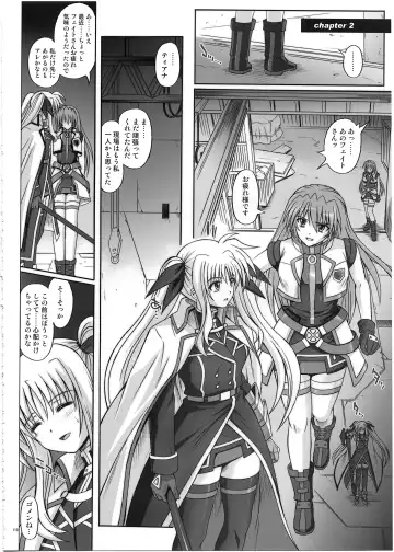 [Izumi - Reizei] 1002 Cyclone no Soushuuhen 2 Fhentai - Page 109