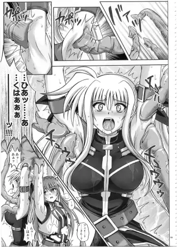 [Izumi - Reizei] 1002 Cyclone no Soushuuhen 2 Fhentai - Page 132