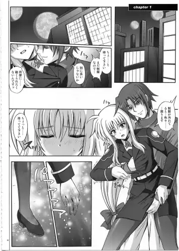 [Izumi - Reizei] 1002 Cyclone no Soushuuhen 2 Fhentai - Page 91