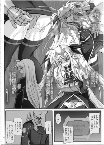 [Izumi - Reizei] 1002 Cyclone no Soushuuhen 2 Fhentai - Page 99