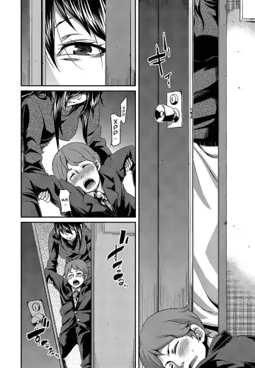 [Marui Maru] Kadobeya no Onna | Женщина из комнаты за углом Fhentai - Page 6