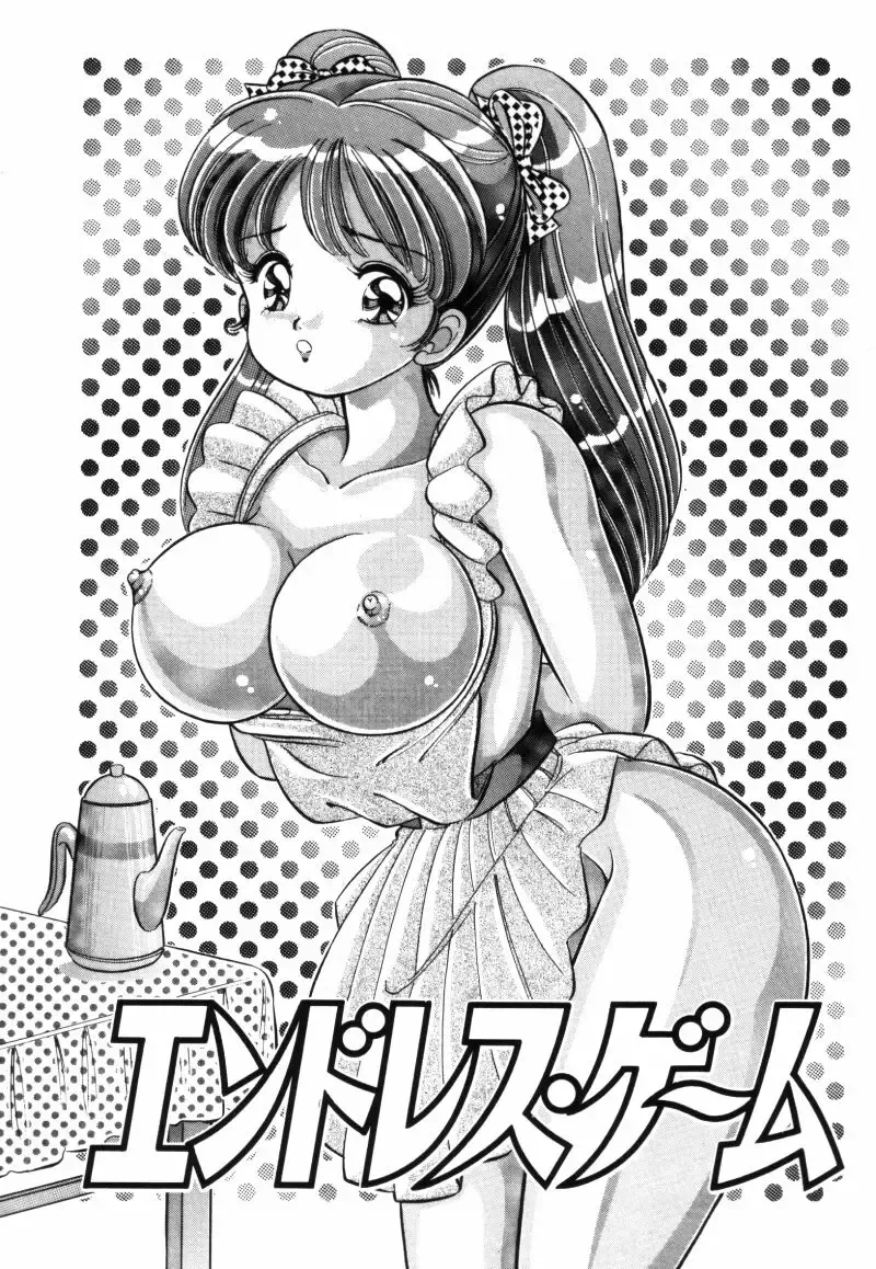 [Watanabe Wataru] Banana no Kisetsu Fhentai - Page 131