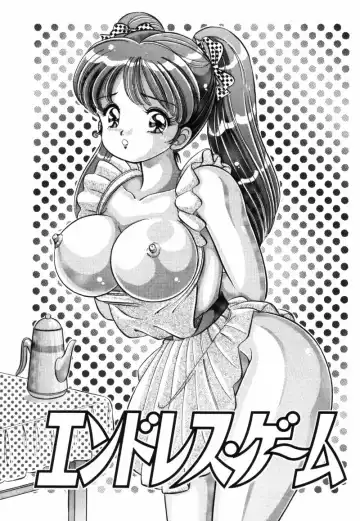 [Watanabe Wataru] Banana no Kisetsu Fhentai - Page 131