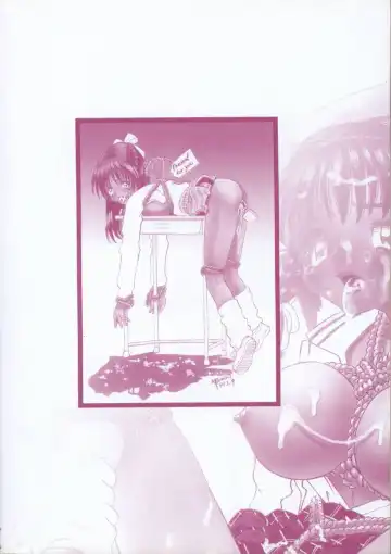 [Tomiaki Yuu] Chijoku no Dousoukai Fhentai - Page 4