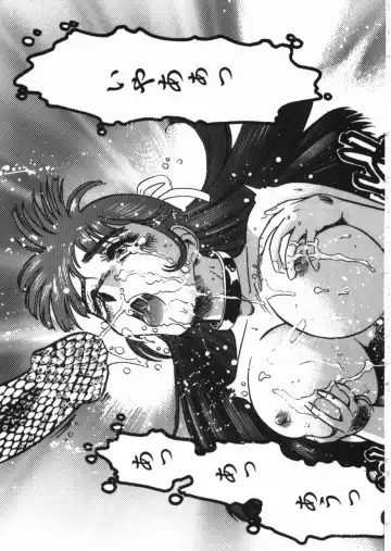 [Tomiaki Yuu] Chijoku no Dousoukai Fhentai - Page 41