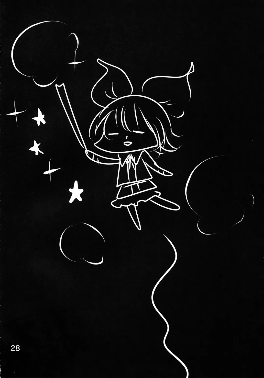 [Han] MKX Fhentai - Page 27