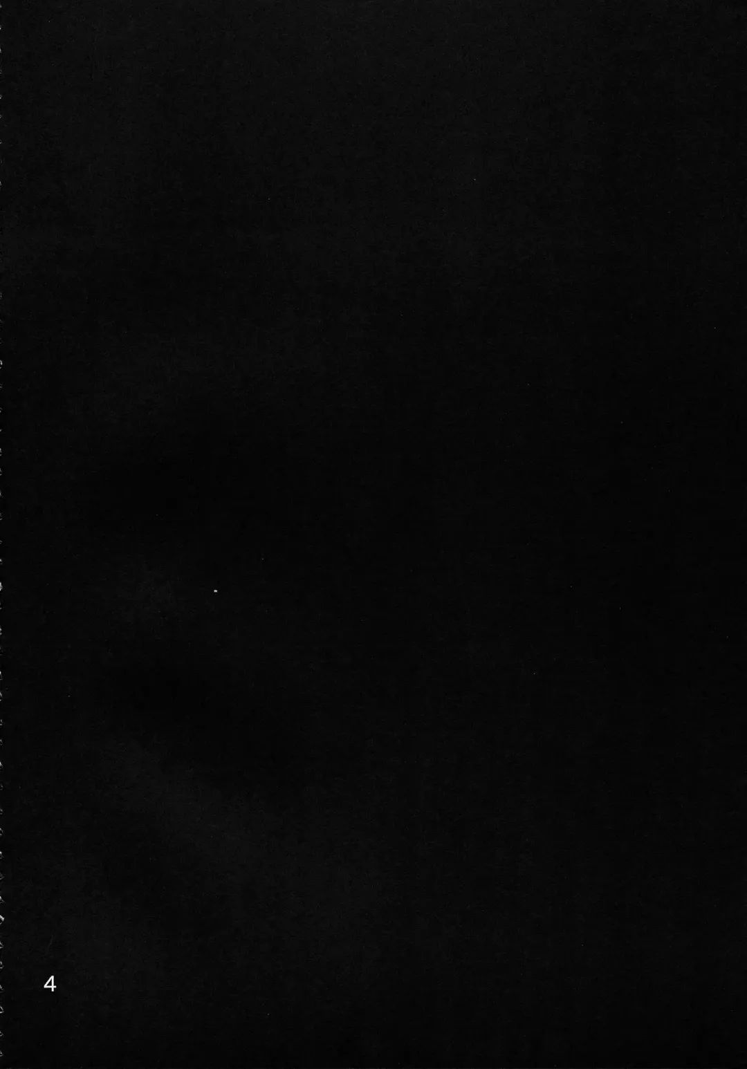 [Han] MKX Fhentai - Page 3