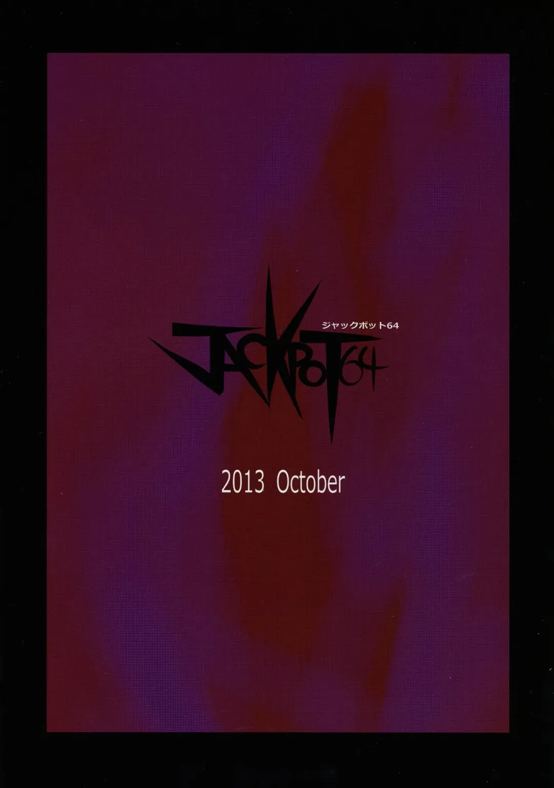 [Han] MKX Fhentai - Page 30