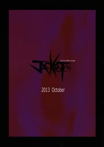 [Han] MKX Fhentai - Page 30