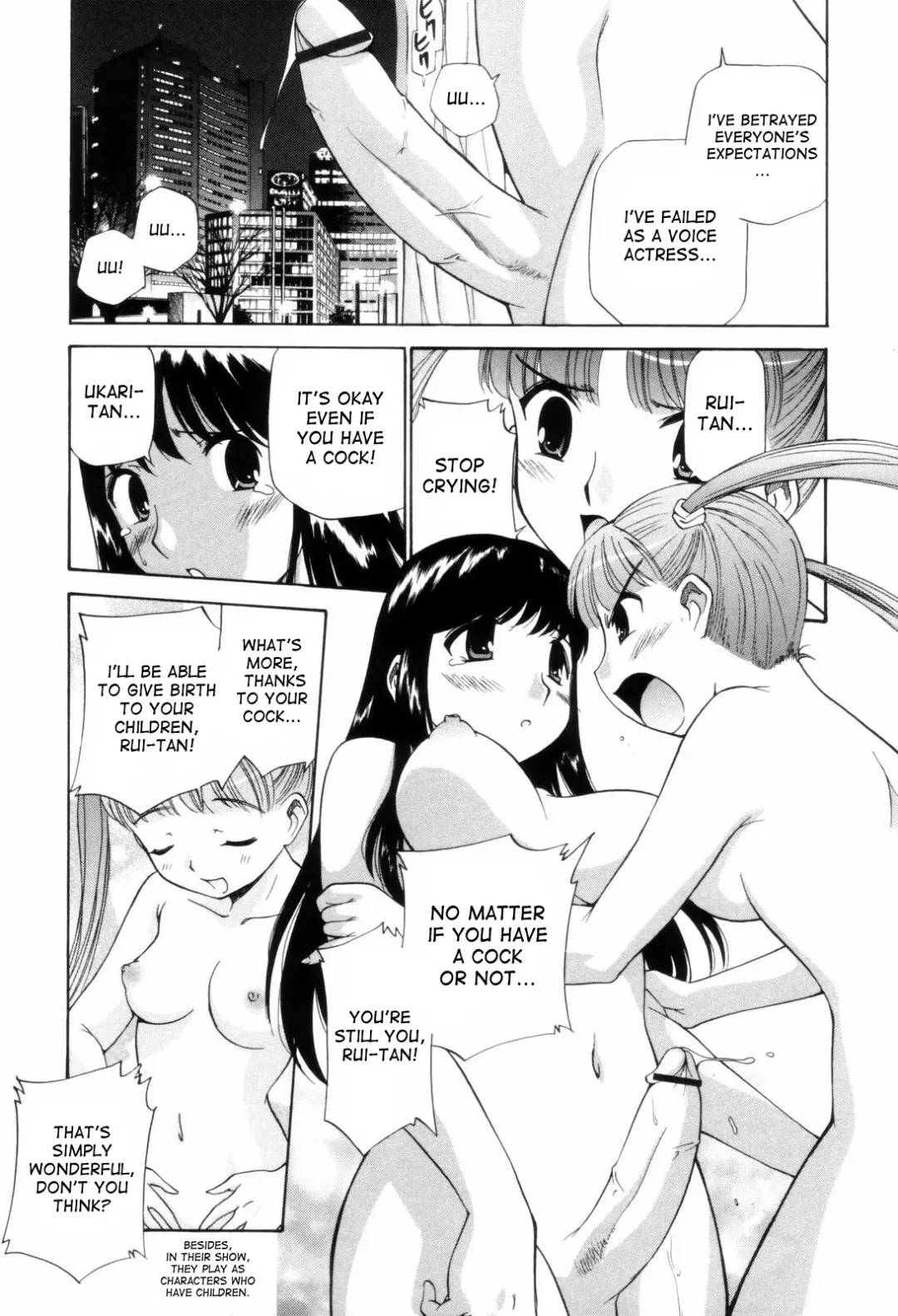 [Kamirenjaku Sanpei] Niku no Tenshi Maiorite | Descent of the Meat Angels Fhentai - Page 14