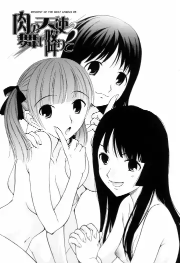[Kamirenjaku Sanpei] Niku no Tenshi Maiorite | Descent of the Meat Angels Fhentai - Page 26