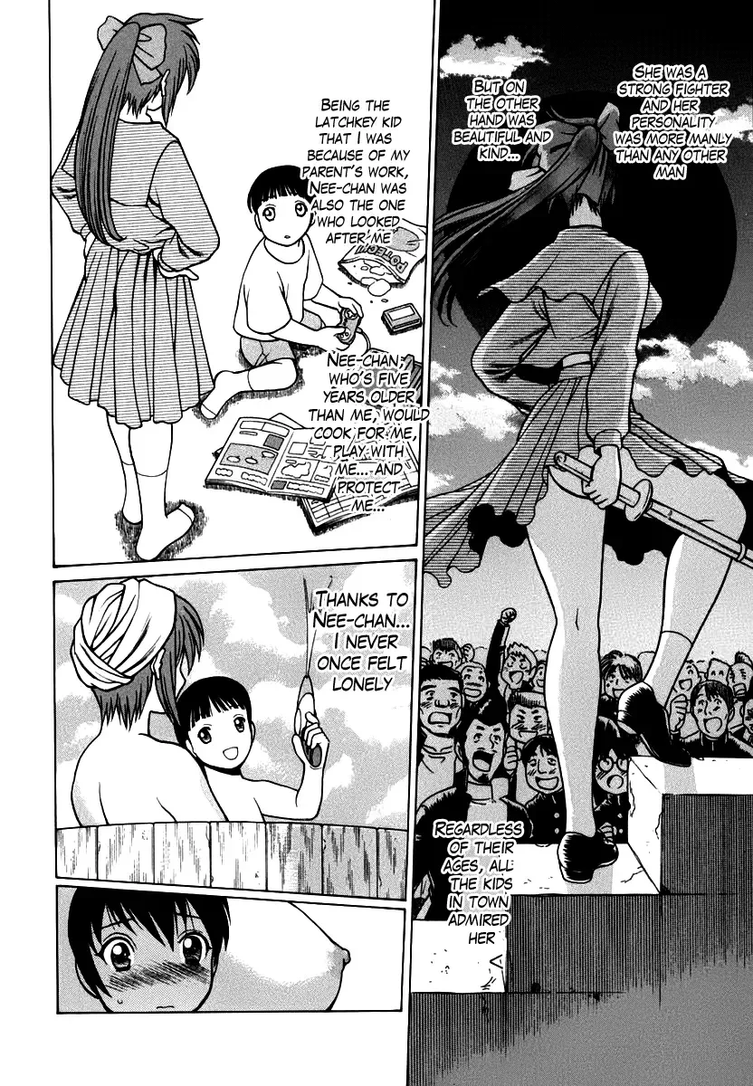 [Tamaki Nozomu] Anego!! 1 Fhentai - Page 10