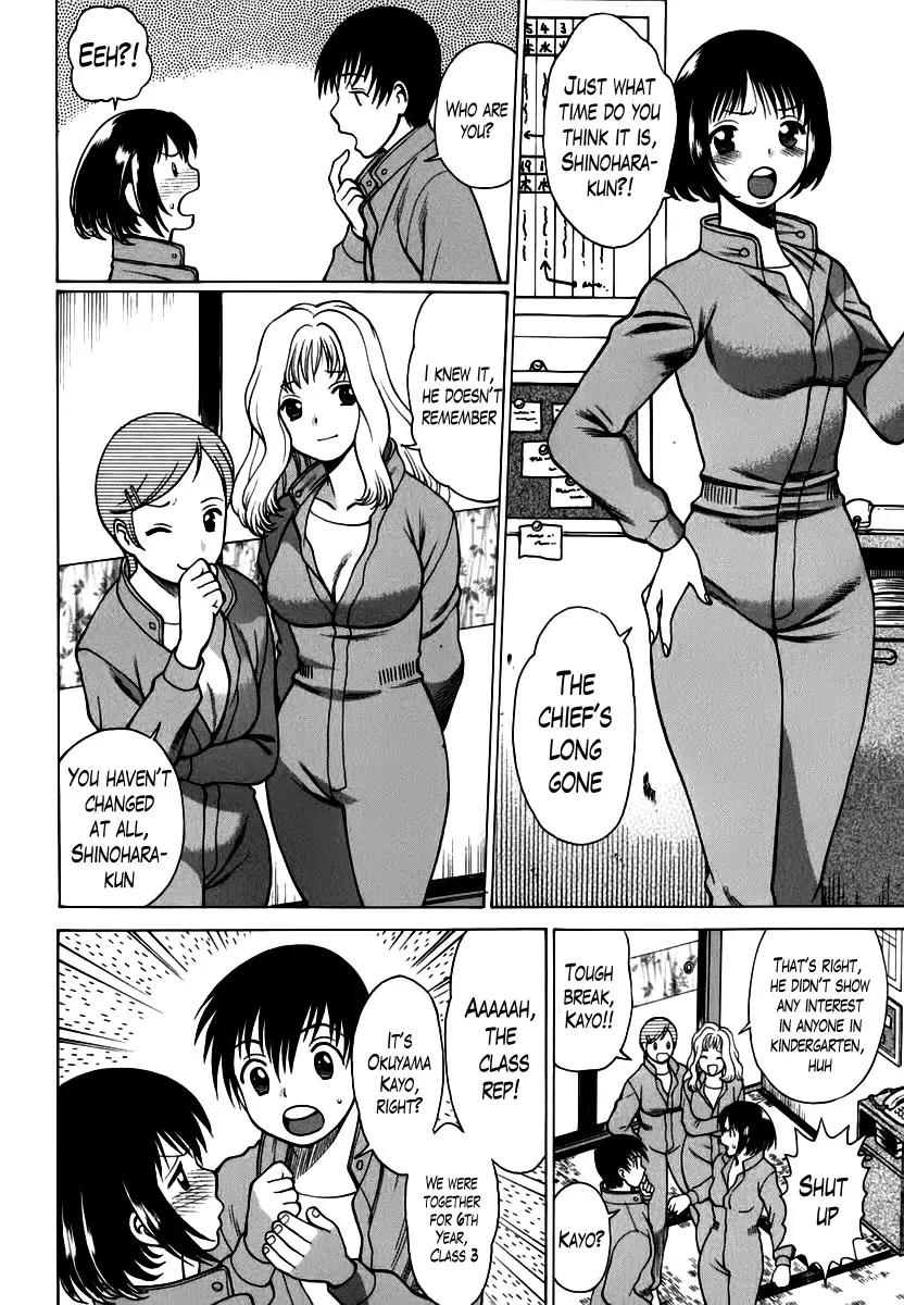 [Tamaki Nozomu] Anego!! 1 Fhentai - Page 107